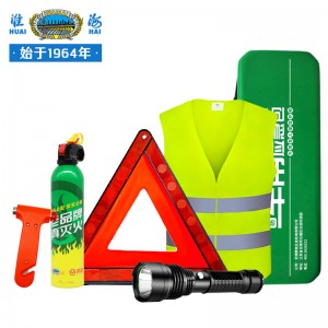 应急救援 车载应急包   救援工具急救包  灭火器 水基灭火器