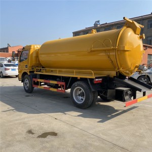 吸污车 环卫车  管道疏通车 真空吸污车  农用抽粪车