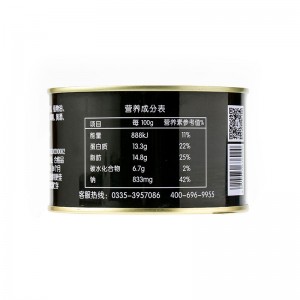 红烧鸡翅根罐头鸡肉制品即食下饭菜小鸡腿熟食 340克*12罐