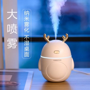 “一鹿有你” 加湿器迷你 卧室办公室桌面小型家用空气加湿器