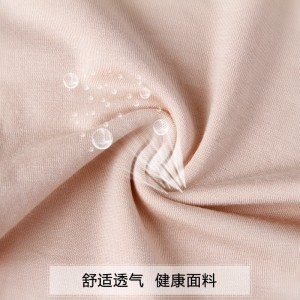女裤 短裤 打底裤 安全裤 保险裤