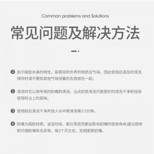 奶瓶配件吸管配件   奶嘴吸管组+鸭嘴+把手+吸管刷+绿色转换头2代专用
