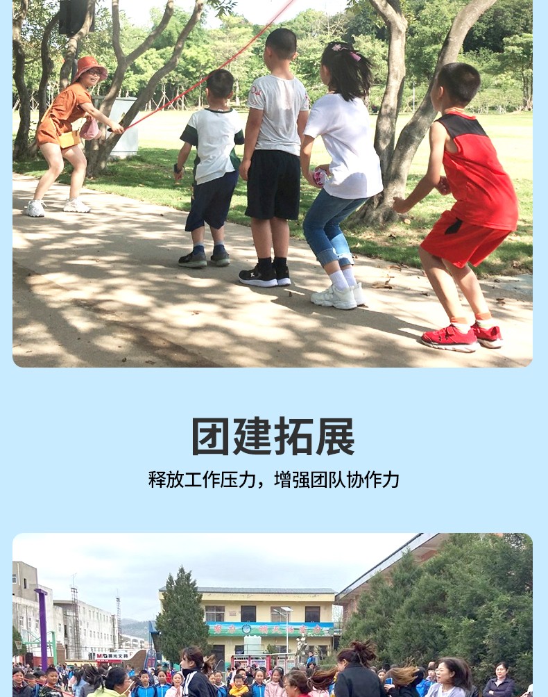 be2b589975e0a4a0bfa30181b4e5b7e4.jpg
