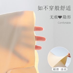 女装 女裤 短裤 安全裤 保险打底裤