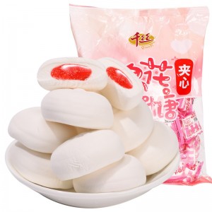 喜糖 糖果 夹心棉花糖  爆浆糖果   休闲软糖