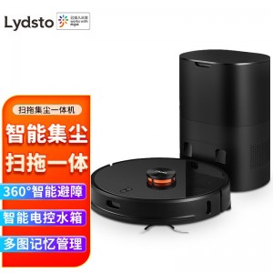 智能扫地机器人扫拖一体家用全自动清集扫拖四合一拖地机吸尘器