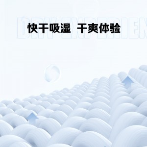 运动裤 男健身裤 运动长裤休闲时尚跑步裤