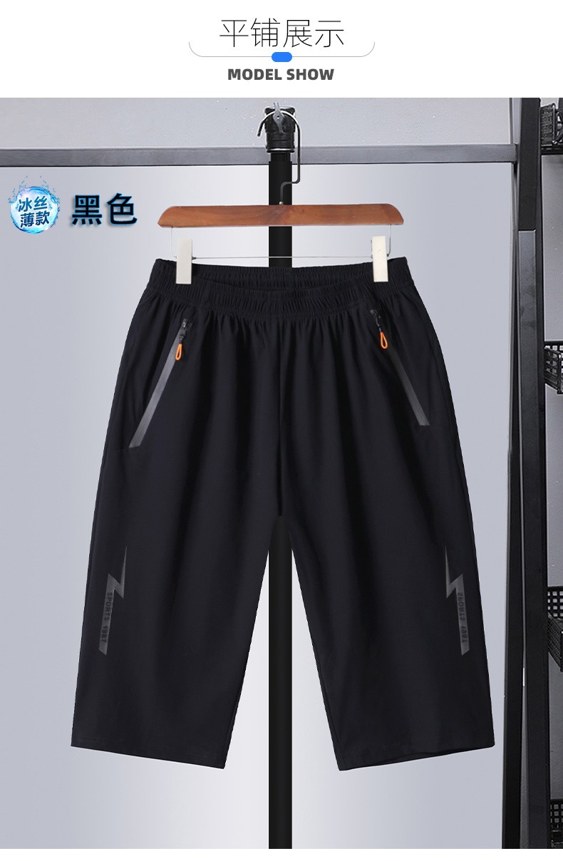 c8d6f1631e9081a411bdd963fd9ca2e0.jpg