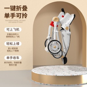 轻便可折叠360度旋转可坐可躺带遮阳棚高景观儿童推车
