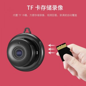 安防摄像头 无线 监控摄像头家用网络摄像机监控器家用录像机