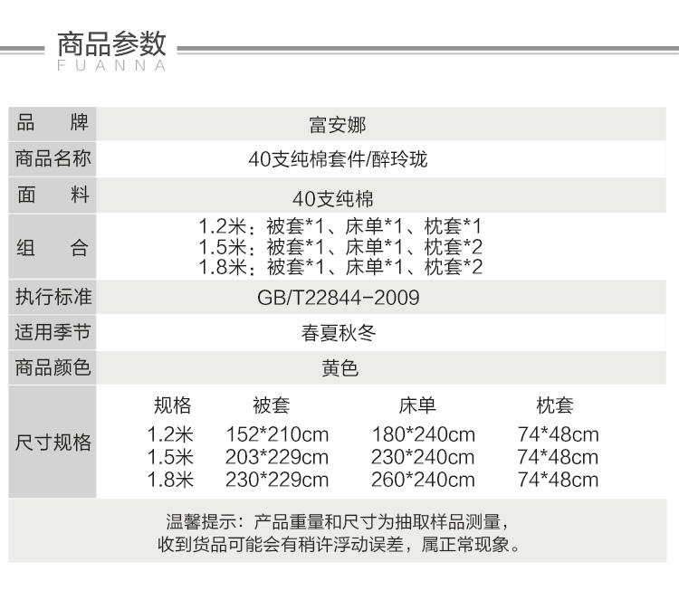 ce3c2eb0d51936c4c2022823b2912a18.jpg
