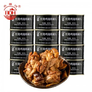 红烧鸡翅根罐头鸡肉制品即食下饭菜小鸡腿熟食 340克*12罐