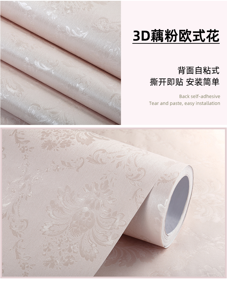 d427aec850a3c8ff364649ae774f4511.jpg