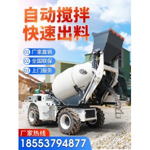 罐车 工程车 混凝土搅拌车  一体式搅拌机