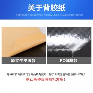 隔热保温棉 阳光房隔热板 屋顶楼顶隔热棉  隔音  耐高温 防火 隔热