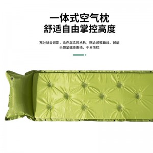 自动充气 户外旅行 午睡防潮 儿童爬行