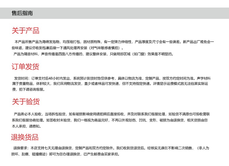 da937456c3e33be6a8ee33ee476c6127.jpg