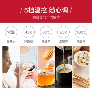 美国惠而浦（whirlpool）即热式饮水机 家用迷你小型台式饮水机