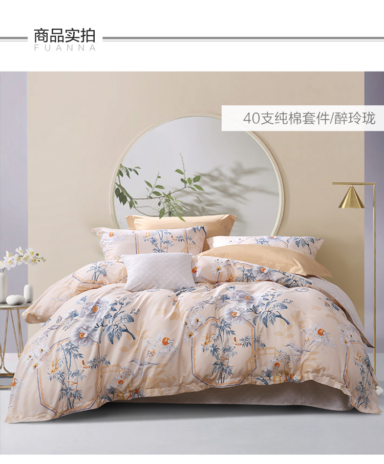 e3ce884030c423d8be41e9b540d29335.jpg