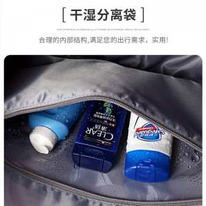 手提旅行包 女大容量行李包 多功能干湿分离运动健身包