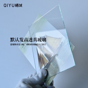 美式 8寸挂墙 创意组合相框摆 台竖横照片框 画框