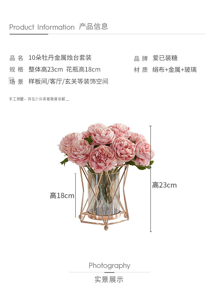 ec90c1768f31ed9fbcf993e6aa0ff0a8.jpg