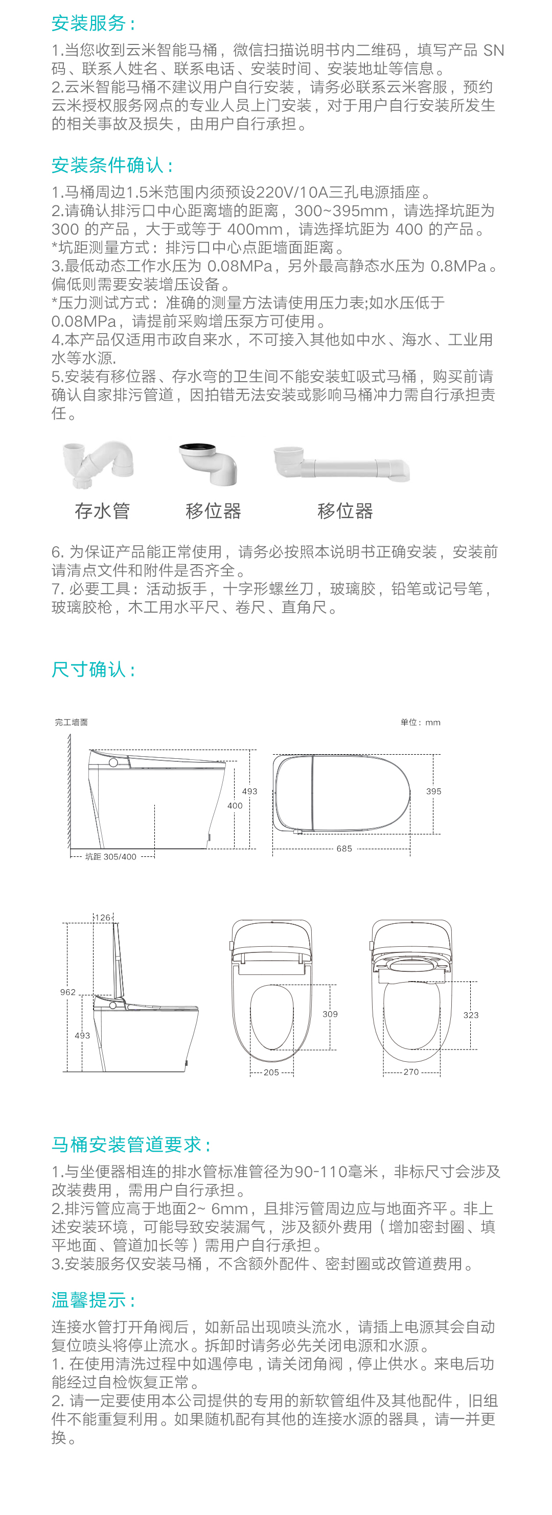 ee77ce187d1a8dc8ae81be86d6c5ef89.jpg