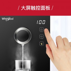 美国惠而浦（whirlpool）即热式饮水机 家用迷你小型台式饮水机