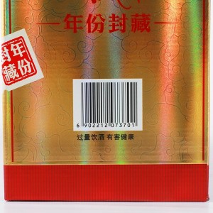西凤酒 白酒 整箱   白酒  高度 粮食酒