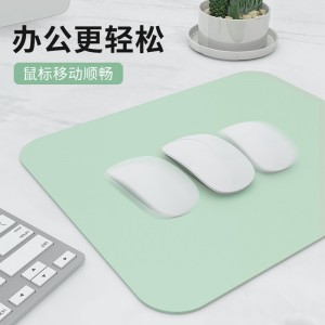 PVC皮鼠标垫 办公鼠标垫 游戏鼠标垫 纯色鼠标垫