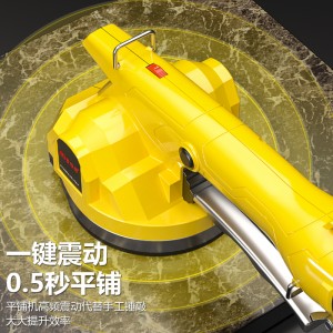 瓷砖平铺机 贴砖振动机 地砖铺砖机  贴砖神器 电动工具