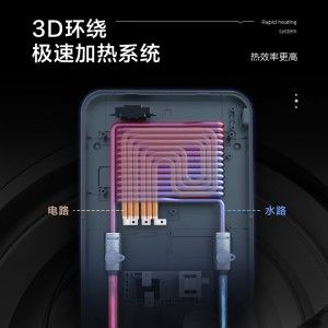 飞利浦（PHILIPS）电即热式电热水器 AWH1011/93(85HB)