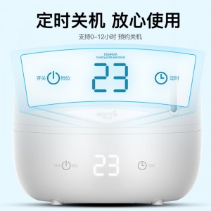 德尔玛（Deerma） 加湿器家用 5L大容量水箱 定时触控大雾量