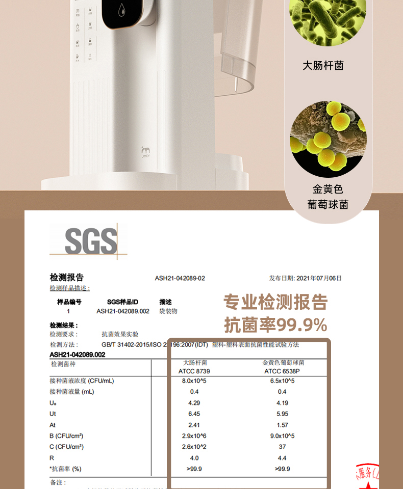 fd19666c0b655601a2053fbe804bd19b.jpg