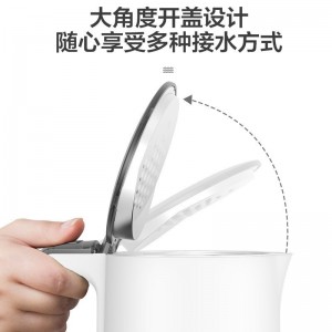 美的（Midea） 电水壶热水壶1.5L 家用烧水壶 便携式开水壶