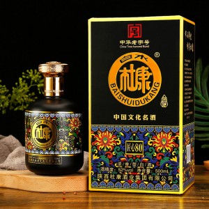 白水杜康 匠心80 中华老字号珍藏老酒纯粮固态发酵 500ml
