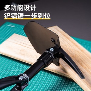 工兵铲外车载家用工具  铲雪露营救援钓鱼小铁锹