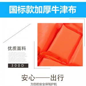 救生衣 成人浮力背心 钓鱼坐船救援装备 应急救灾抗洪抢险防洪漂流