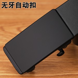 皮带男牛皮无牙自动扣腰带男商务休闲青年中年裤带礼盒装黑色奢侈品送男朋友爸爸老公父亲生日礼物
