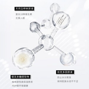 unny club 悠宜卸妆水 500ml (  济州岛矿物质 卸妆液 洁面 深层清洁)