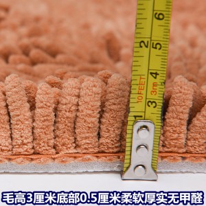 加密毛毛虫雪尼尔沙发垫