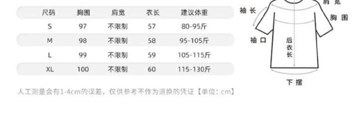 0c51a14f1427be33ab12c38d6b8b9429.jpg