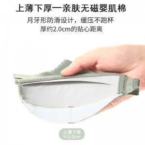 小胸聚拢中厚防下垂上托无钢圈文胸