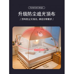 学生宿舍免安装加厚支架可折叠蚊帐