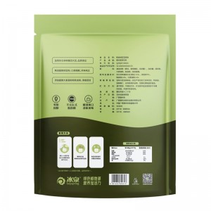 豆浆绿豆陈皮豆浆粉夏日饮品绿豆汤清香热解暑300g内含12小包冲饮代餐粉速溶