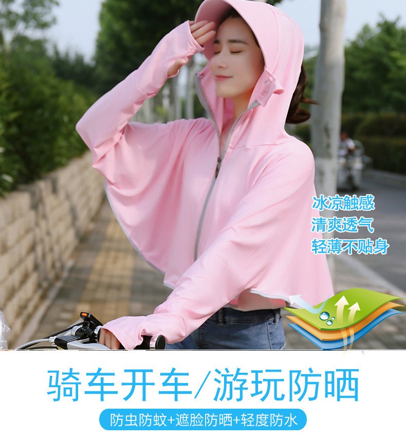24b5f9e427c3466a53e5c1097983a5fa.jpg