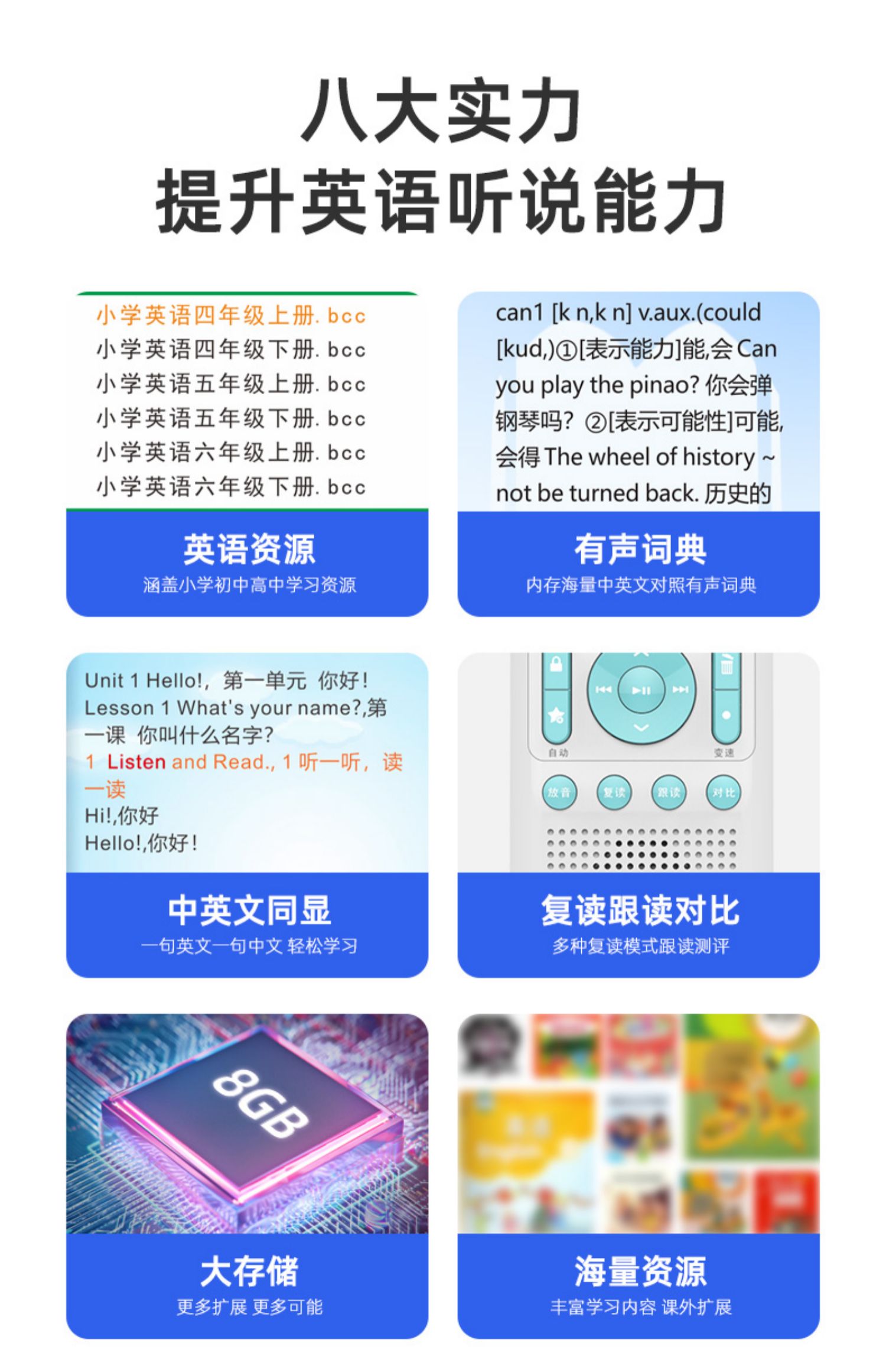 25fca83e4bfd5de9a233fcc7c4ae018a.jpg
