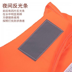 成人儿童专业游泳救生衣 漂流浮潜钓鱼服