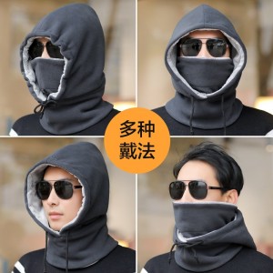 男冬天户外骑行帽加绒加厚防寒帽男抓绒雷锋帽冬天骑摩托车保暖帽护脸防风围脖护耳帽子棉帽冷帽
