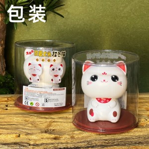 汽车中控台摆件 招财猫  点头太阳能摆件  卡通